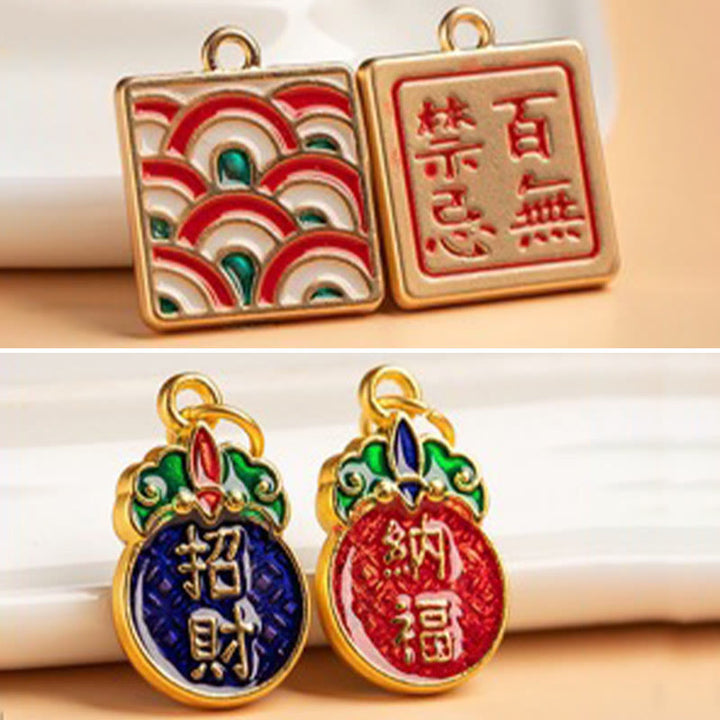 Llavero de cobre con Buddha Stones, nada que sea supersticioso, león bailando, riqueza