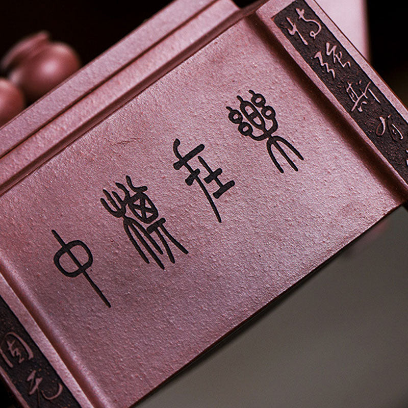 Buddha Stones Yixing, todo hecho a mano, Gomoku, juego de ajedrez, tetera cuadrada de Kung Fu de arcilla púrpura, 280ml