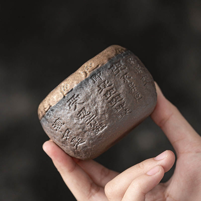 Taza de té de cerámica grabada con Sutra del corazón de Buddha Stones, taza de té de Kung Fu de 130ml