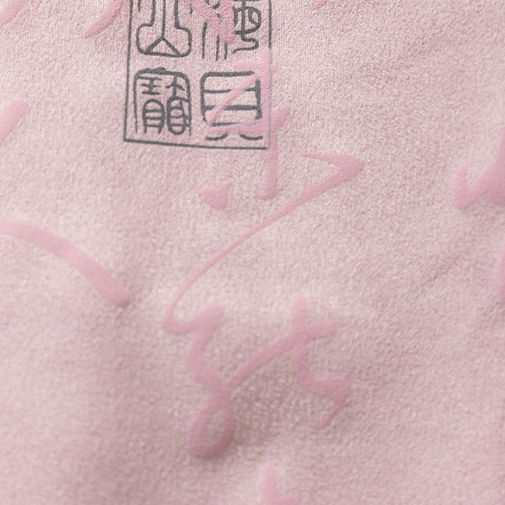 Ropa de caligrafía china con Buddha Stones, chaqueta, abrigo, traje Tang, ropa para hombre