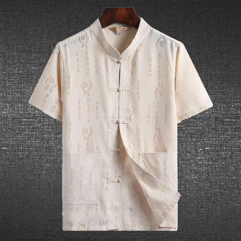 Buddha Stones botón de rana Fu personaje dragón hoja de bambú traje chino camisa de manga corta de lino con bolsillos - Amarillo claro - Personaje Fu - US/UK/AU46，EU56 (4XL)  - image 0