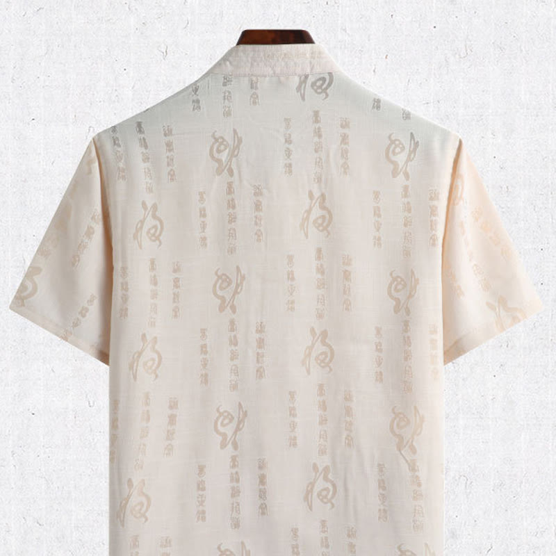 Buddha Stones botón de rana Fu personaje dragón hoja de bambú traje chino camisa de manga corta de lino con bolsillos - image 1