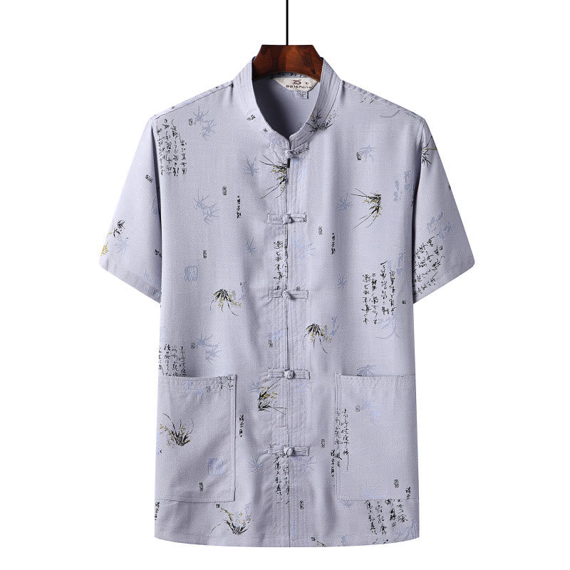 Buddha Stones botón de rana Fu personaje dragón hoja de bambú traje chino camisa de manga corta de lino con bolsillos - Azul claro - Hoja de bambú - US/UK/AU46，EU56 (4XL)  - image 10
