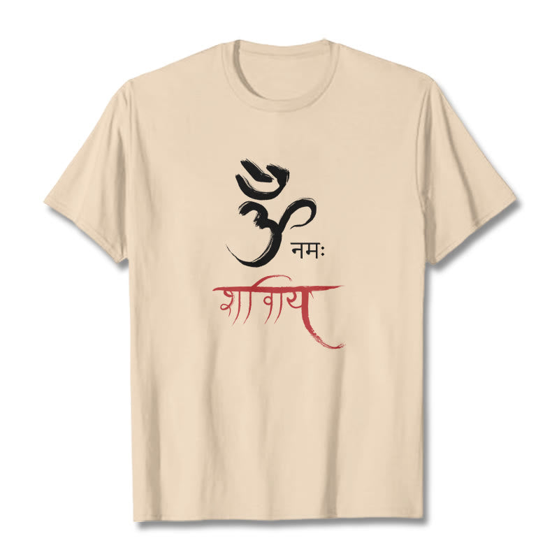 Camiseta de mantra sánscrito OM NAMAH SHIVAYA de Buddha Stones - Sopa de mariscos - 2XL - image 9