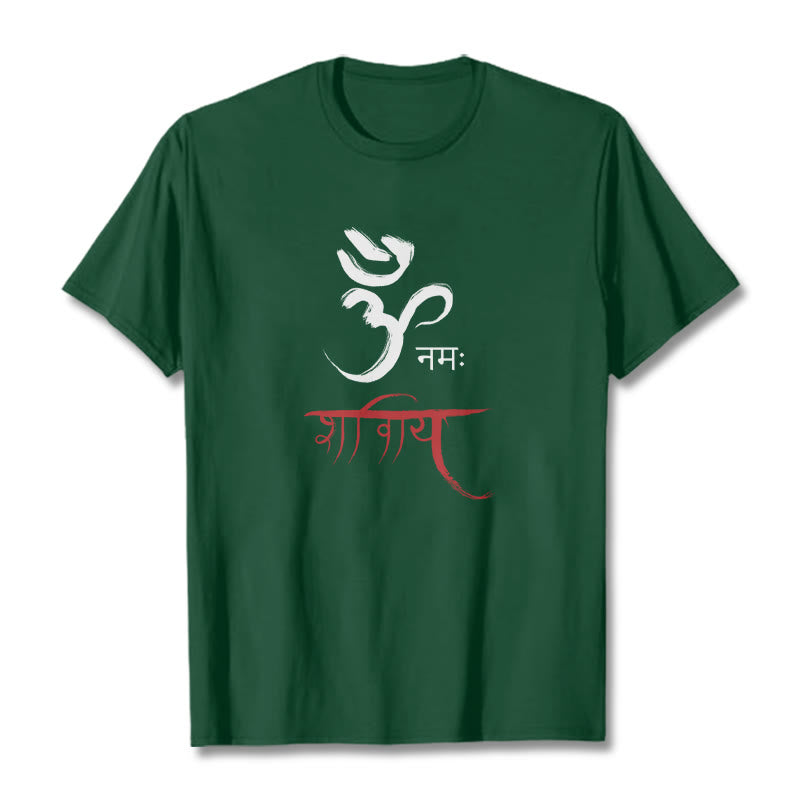 Camiseta de mantra sánscrito OM NAMAH SHIVAYA de Buddha Stones - Verde bosque - 2XL - image 11