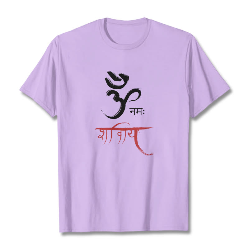 Camiseta de mantra sánscrito OM NAMAH SHIVAYA de Buddha Stones - Ciruela - 2XL - image 15