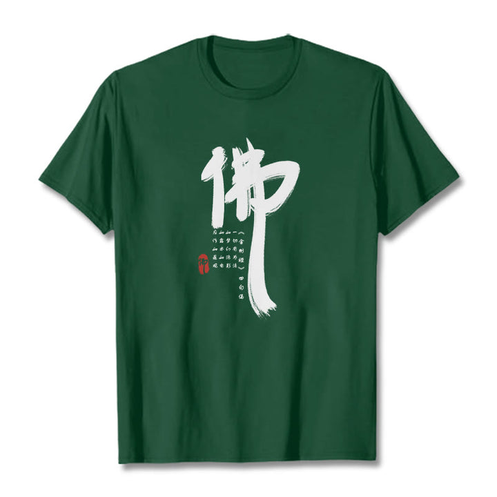 Camiseta con Buddha Stones para Buda - Verde bosque - 2XL - image 7