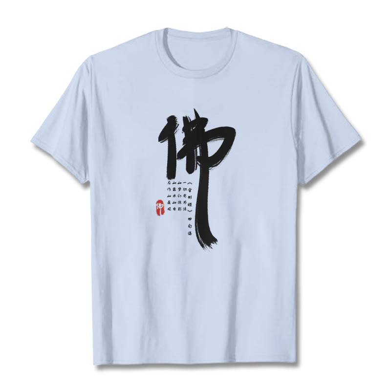 Camiseta con Buddha Stones para Buda - Cian claro - 2XL - image 10