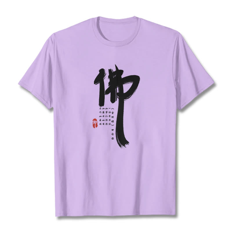 Camiseta con Buddha Stones para Buda - Ciruela - 2XL - image 16