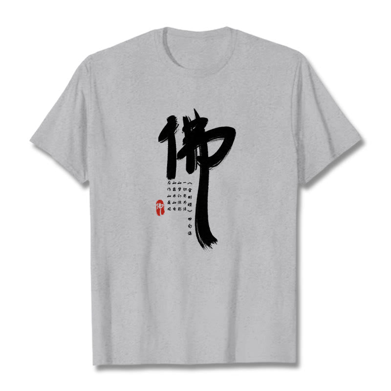 Camiseta con Buddha Stones para Buda - Gris claro - 2XL - image 18