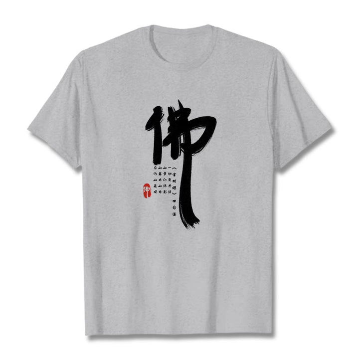 Camiseta con Buddha Stones para Buda - Gris claro - 2XL - image 18