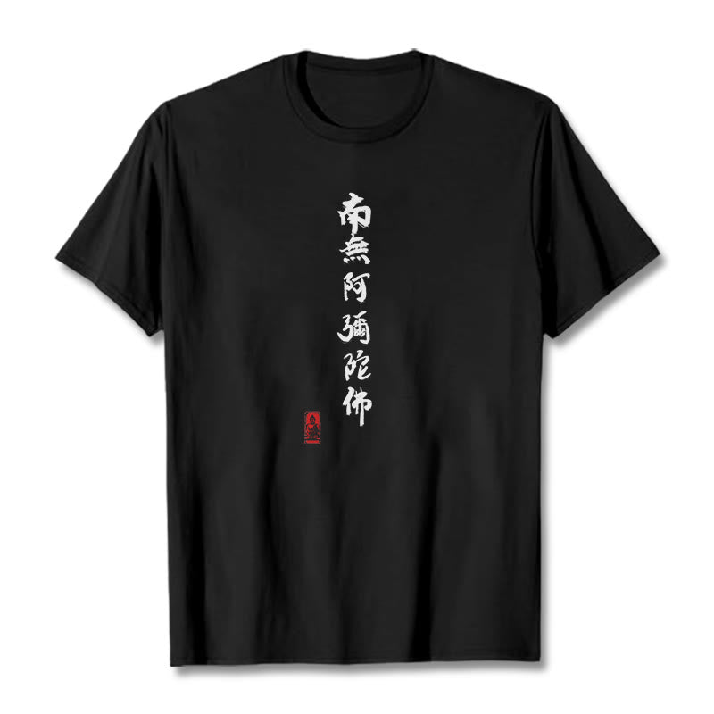 Camiseta con Buddha Stones Nan Wu E Mi Tuo Fo - Negro - 2XL - image 1