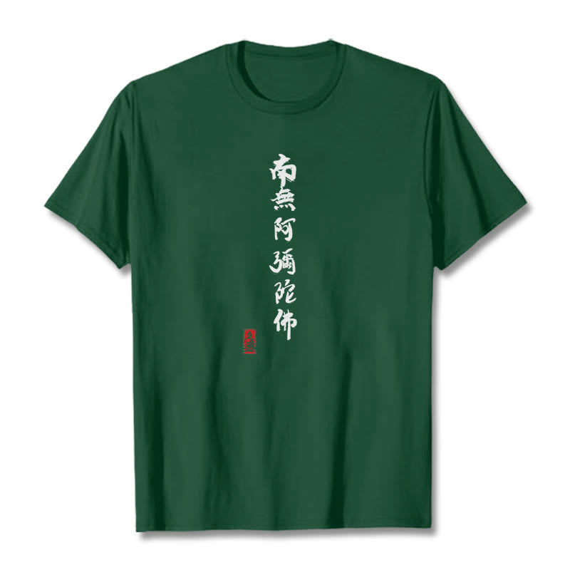 Camiseta con Buddha Stones Nan Wu E Mi Tuo Fo - Verde bosque - 2XL - image 6