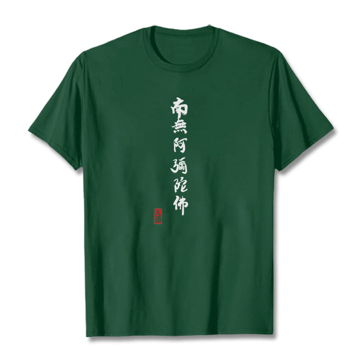 Camiseta con Buddha Stones Nan Wu E Mi Tuo Fo - Verde bosque - 2XL - image 5