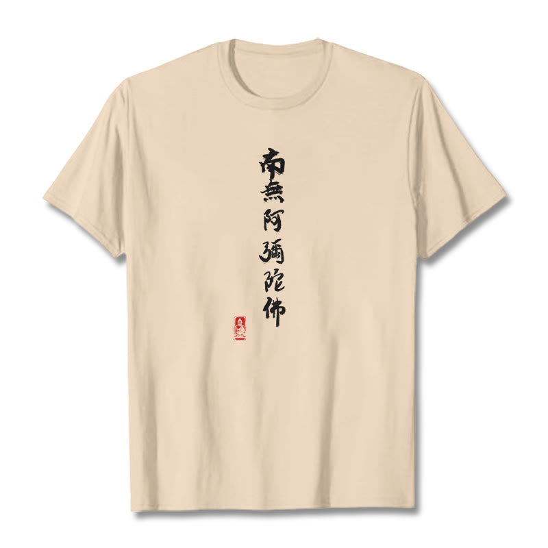 Camiseta con Buddha Stones Nan Wu E Mi Tuo Fo - Sopa de mariscos - 2XL - image 14