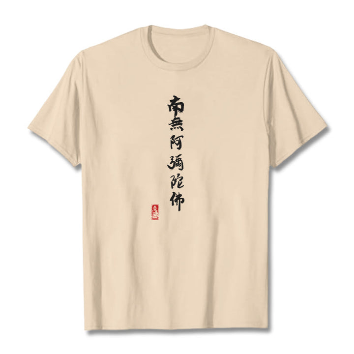 Camiseta con Buddha Stones Nan Wu E Mi Tuo Fo - Sopa de mariscos - 2XL - image 13