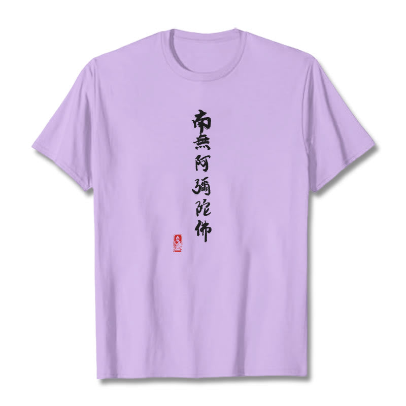 Camiseta con Buddha Stones Nan Wu E Mi Tuo Fo - Ciruela - 2XL - image 17