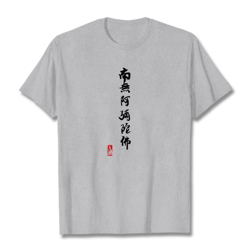 Camiseta con Buddha Stones Nan Wu E Mi Tuo Fo - Gris claro - 2XL - image 1