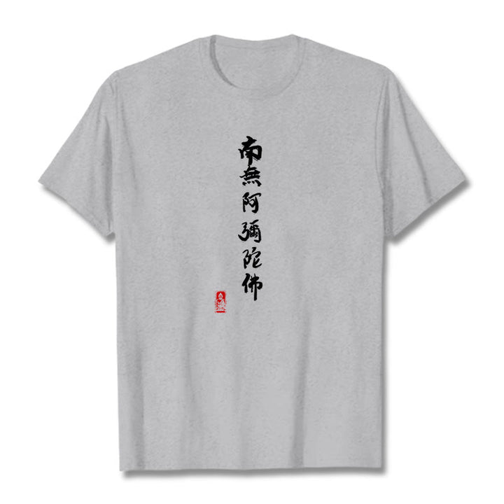 Camiseta con Buddha Stones Nan Wu E Mi Tuo Fo - Gris claro - 2XL - image 1
