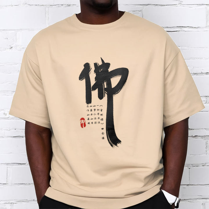 Camiseta con Buddha Stones para Buda - image 14