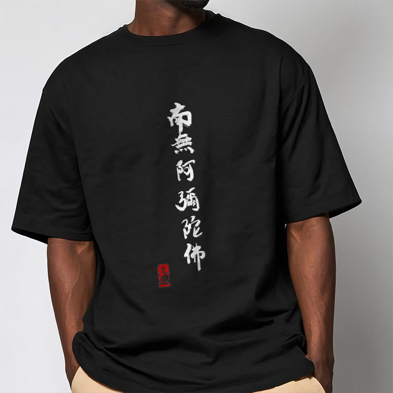 Camiseta con Buddha Stones Nan Wu E Mi Tuo Fo - image 3