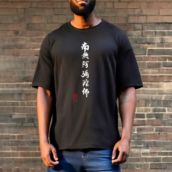 Camiseta con Buddha Stones Nan Wu E Mi Tuo Fo - image 3