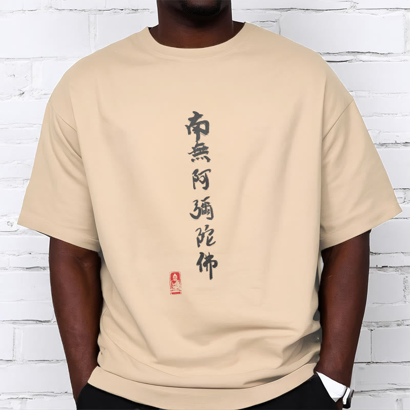 Camiseta con Buddha Stones Nan Wu E Mi Tuo Fo - image 15