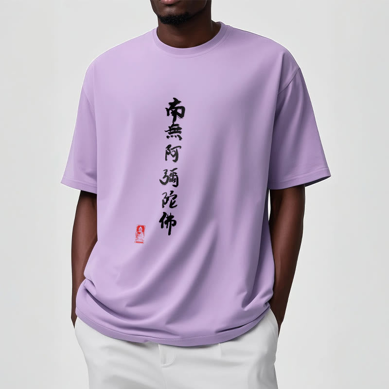 Camiseta con Buddha Stones Nan Wu E Mi Tuo Fo - image 19