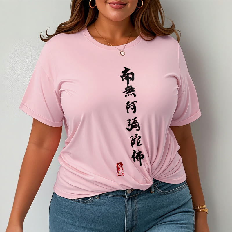 Camiseta con Buddha Stones Nan Wu E Mi Tuo Fo - image 13
