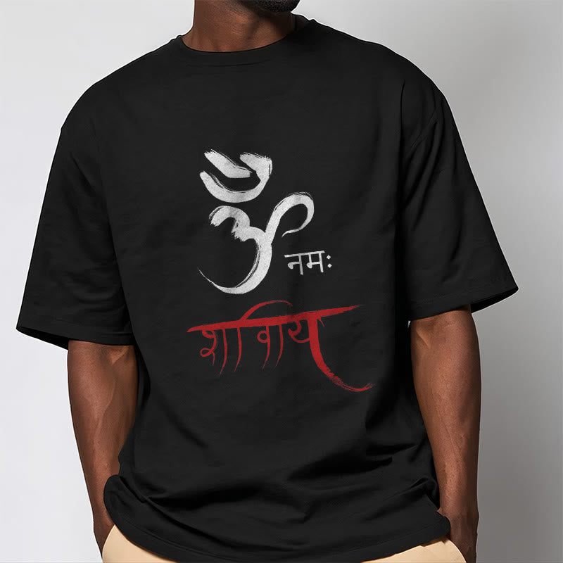 Camiseta de mantra sánscrito OM NAMAH SHIVAYA de Buddha Stones - image 6