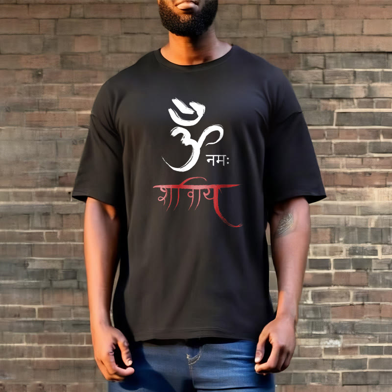 Camiseta de mantra sánscrito OM NAMAH SHIVAYA de Buddha Stones - image 7