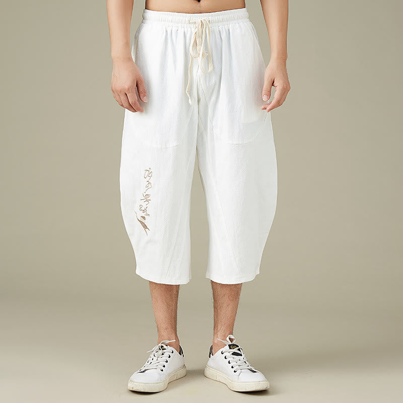 Pantalones de hombre de algodón liso, corte cónico, con bolsillos, estampado Buddha Stones, estilo casual. - Blanco - US/UK/AU54, EU64 (9XL) - image 0