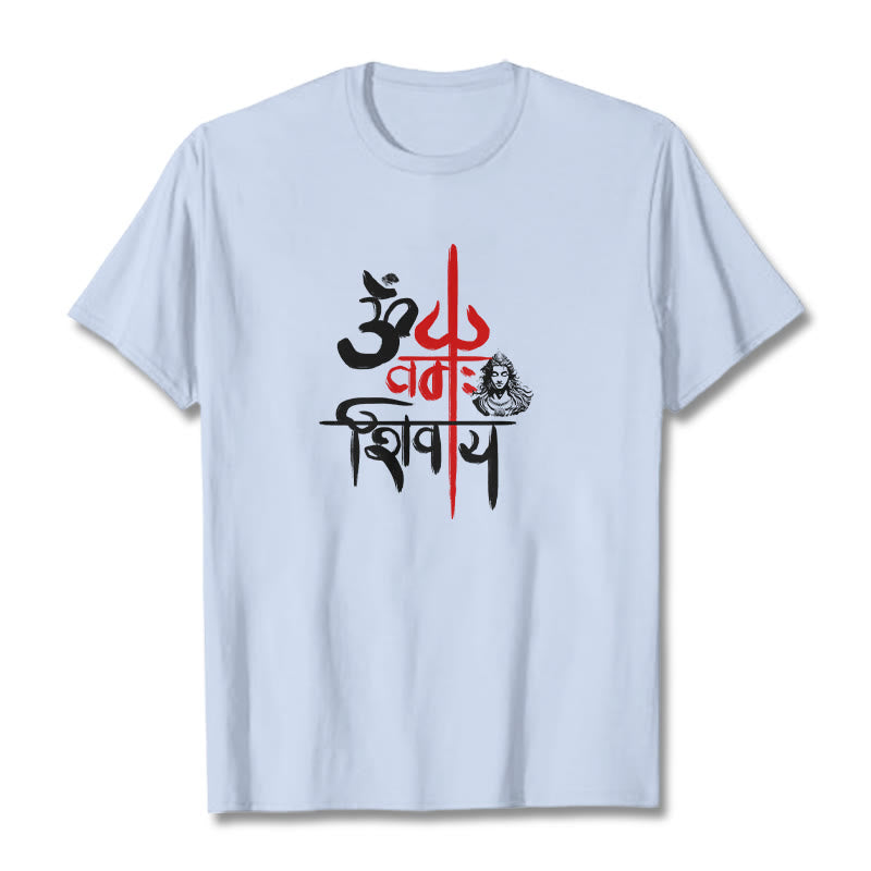Camiseta de algodón con tridente rojo OM NAMAH SHIVAYA de Buddha Stones - Cian claro - 2XL - image 16