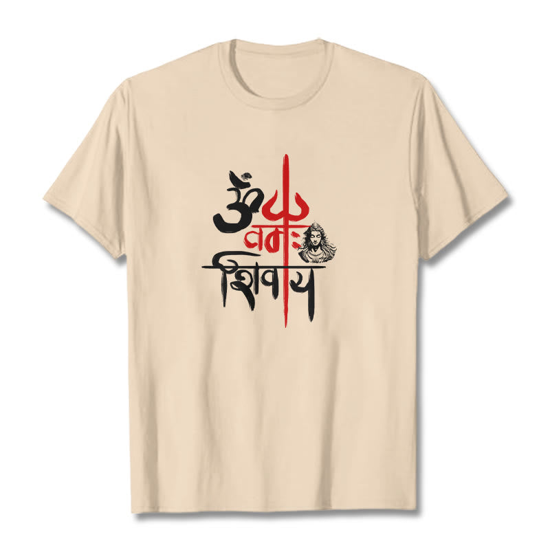 Camiseta de algodón con tridente rojo OM NAMAH SHIVAYA de Buddha Stones - Sopa de mariscos - 2XL - image 15