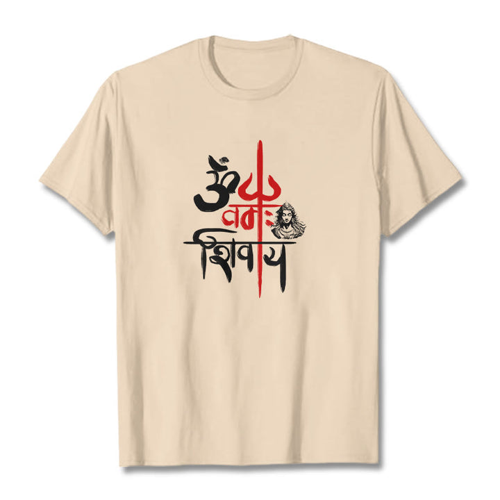 Camiseta de algodón con tridente rojo OM NAMAH SHIVAYA de Buddha Stones - Sopa de mariscos - 2XL - image 15