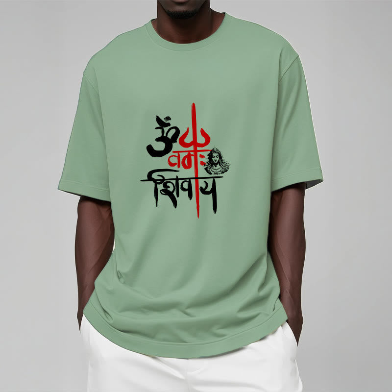 Camiseta de algodón con tridente rojo OM NAMAH SHIVAYA de Buddha Stones - image 14