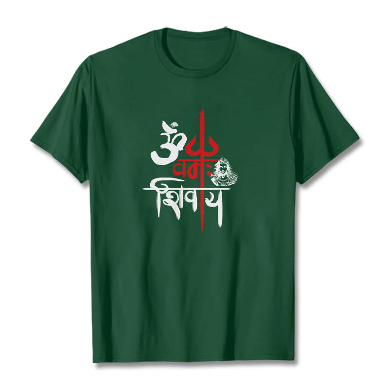 Camiseta de algodón con tridente rojo OM NAMAH SHIVAYA de Buddha Stones - Verde bosque - 2XL - image 11
