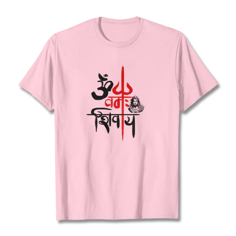 Camiseta de algodón con tridente rojo OM NAMAH SHIVAYA de Buddha Stones - Rosa claro - 2XL - image 18