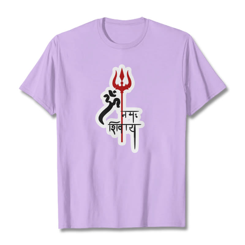 Camiseta de algodón con perfil de tridente rojo OM NAMAH SHIVAYA con Buddha Stones - Ciruela - 2XL - image 6
