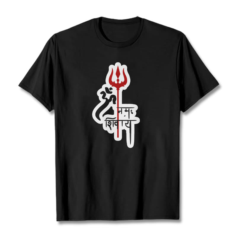 Camiseta de algodón con perfil de tridente rojo OM NAMAH SHIVAYA con Buddha Stones - Negro - 2XL - image 11