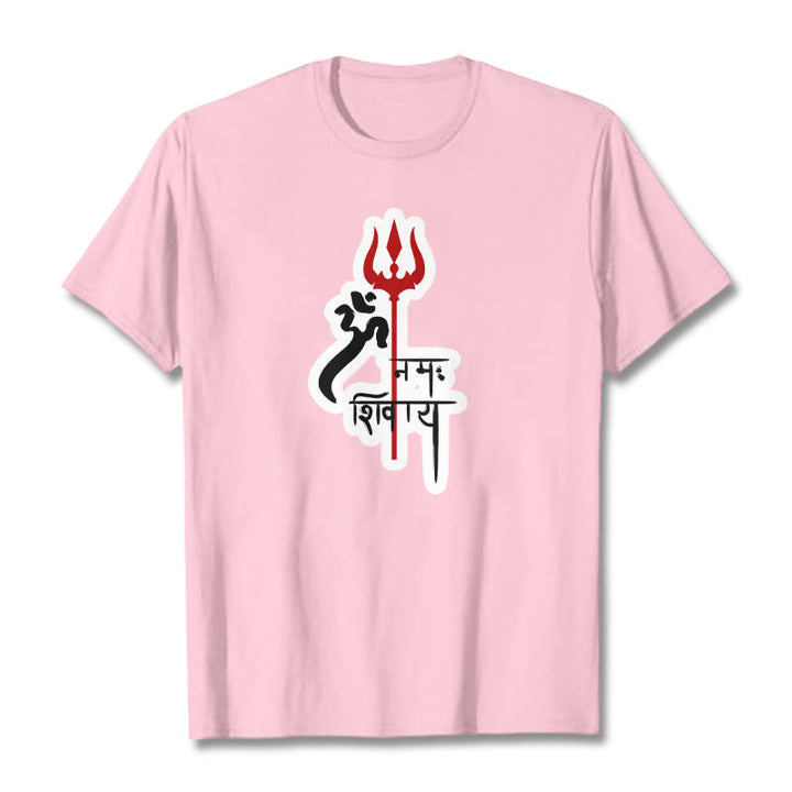 Camiseta de algodón con perfil de tridente rojo OM NAMAH SHIVAYA con Buddha Stones - rosa claro - 2XL - image 8