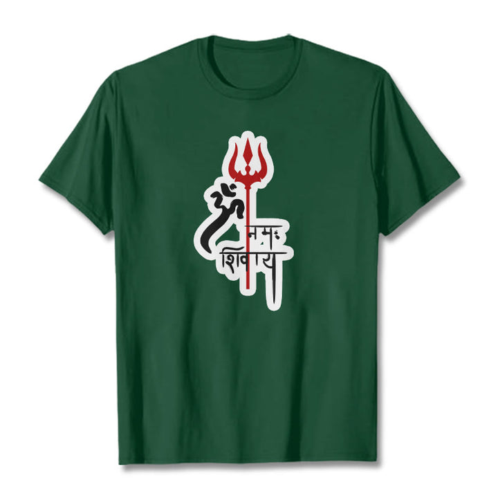 Camiseta de algodón con perfil de tridente rojo OM NAMAH SHIVAYA con Buddha Stones - Verde bosque - 2XL - image 4