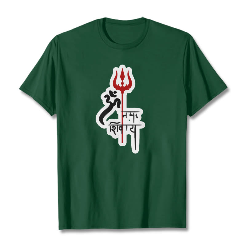 Camiseta de algodón con perfil de tridente rojo OM NAMAH SHIVAYA con Buddha Stones - Verde bosque - 2XL - image 3