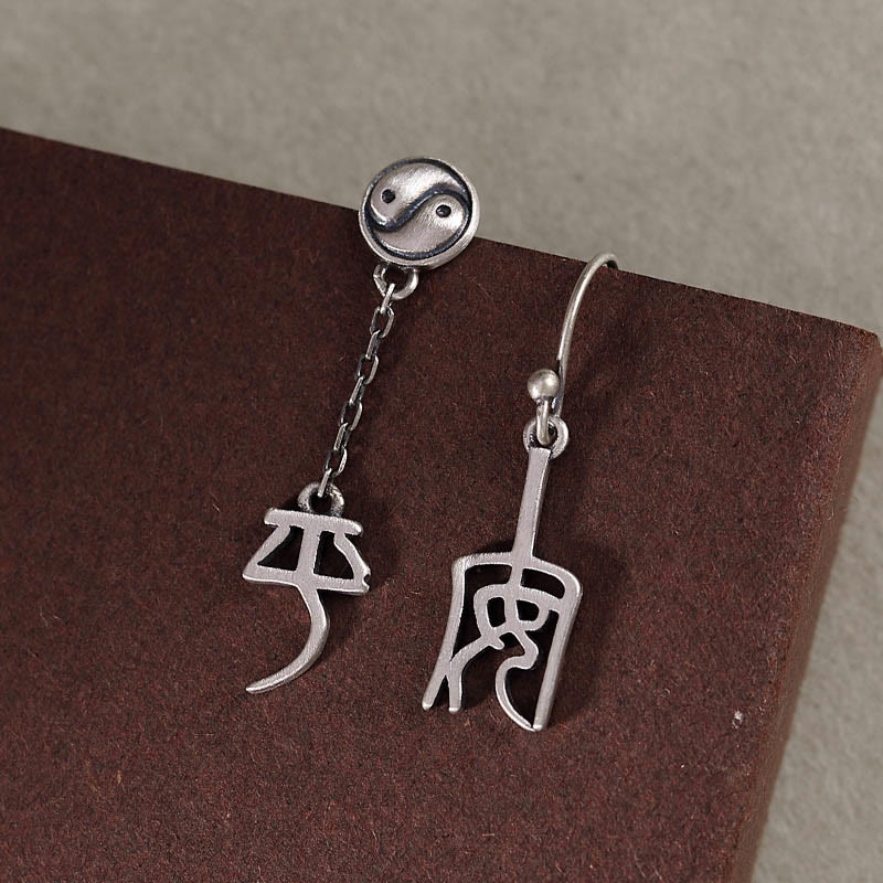 Pendientes de protección con caracteres chinos "Ping An" y "Xi Le" en plata de ley 925 con Buddha Stones