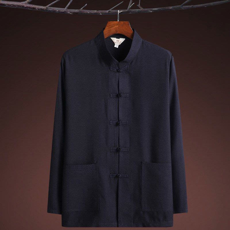 Conjunto de 2 piezas de traje Tang con botones de rana y camisa de manga larga para hombre, color liso, con Buddha Stones - image 1