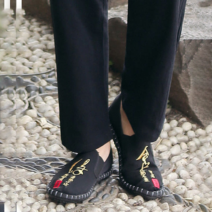 Conjunto de 2 piezas de camisa y pantalones de manga tres cuartos de algodón con botones de rana para hombre de Buddha Stones - image 13