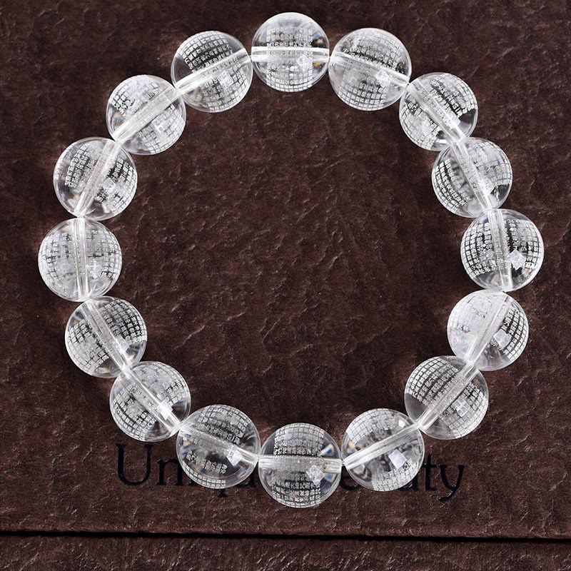 Pulsera de protección de cristal blanco natural con sutra del corazón y Buddha Stones