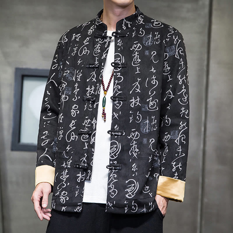 Traje Tang con Buddha Stones de rana para hombre con estampado de caligrafía china, chaqueta de piel de ciervo y poliéster, camisa con bolsillos