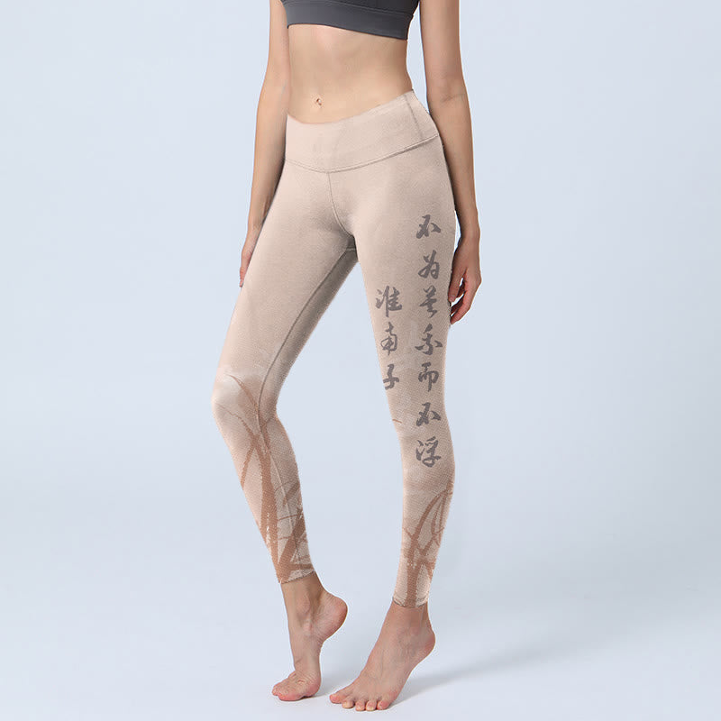 Leggings de yoga para mujer con estampado de orquídeas y caligrafía de Buddha Stones - PapayaWhip - US18，UK/AU22，EU50 (4XL) - image 1