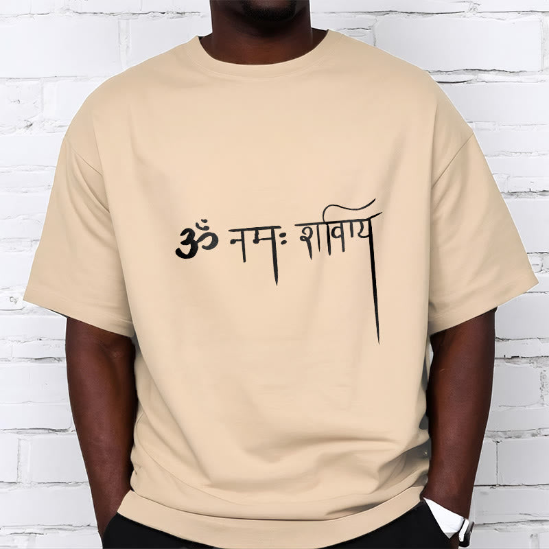 Camiseta con Buddha Stones sánscrito Namah Shivaya - image 9